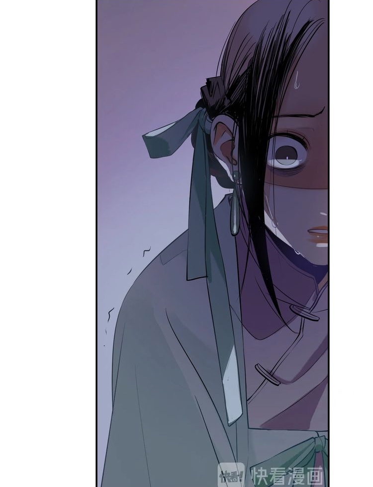 Demand Killer Chapter 06 Gambar 39